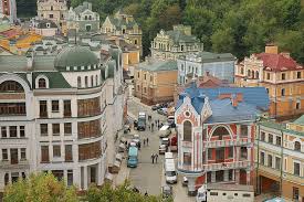 Most of europe observes summer time as they call it from the last sunday in march until the last sunday in october. Ukraine Kiev City The Picturesque Street At Home Roof Hotel Tourism Summer Architecture Pxfuel