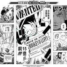 One piece roronoa zoro and monkey d. One Piece Black And White Wallpaper Anime Rehare