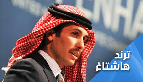 يوفر موقع الويب هذا معلومات حول رمز البلد ورمز المنطقة وتفاصيل خطة الترقيم والنصائح الخاصة بكيفية الطلب الأردن. Ù…ØºØ±Ø¯ÙˆÙ† ÙŠÙƒØ´ÙÙˆÙ† Ø¹Ù† Ù…Ø¹Ù„ÙˆÙ…Ø§Øª ØµØ§Ø¯Ù…Ø© Ø¨Ø´Ø£Ù† Ø£Ø­Ø¯Ø§Ø« Ø§Ù„Ø§Ø±Ø¯Ù† Ù‚Ù†Ø§Ø© Ø§Ù„Ø¹Ø§Ù„Ù… Ø§Ù„Ø§Ø®Ø¨Ø§Ø±ÙŠØ©