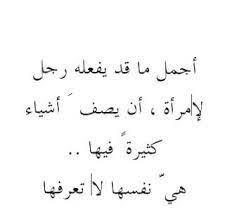 قصائد شعر يمني غزل فاحش.com. Ù…ØªØ´Ø§Ø¦Ù… Ø§Ù„Ø®Ø§Ø¯Ù… Ù„Ø§ ØªÙØ¹Ù„ Ø´Ø¹Ø± Ø¬Ø§Ù‡Ù„ÙŠ ØºØ²Ù„ ÙØ§Ø­Ø´ Guillotinpoilvet Com