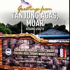 Seramai 7 orang guru telah sempat melawat koperasi dan penjelasan tentang perkembangan. Sek Men Sains Muar Ledang Jln Muar