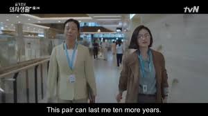 We would like to show you a description here but the site won't allow us. Thread By Aningalaxy Hospital Playlist Thread Small Details You Could Missed Theory Trivias