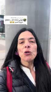 رد على Maya lako حول جلب أجيال جديدة