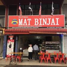 Cukup terkenal dengan keenakan ikan bakar mereka kerana menggunakan rempah istimewa yang menyelerakan. Lokasi Tempat Makanan Menarik Di Kuala Terengganu