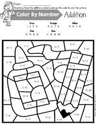 Color By Number Addition Back To School Differentiated K To 5th Grade Word Families Back To School Back To School Activities