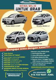 Tapi semakin tua, struktur muka slowly berubah jadi persegi. Kereta Sewa Beli Kereta Sewa Grab Cars Vehicle Rentals On Carousell
