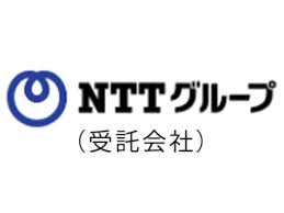 千葉県千葉市中央区のの求人一覧 ユメックスネット 主婦 夫 50代からのパート アルバイト バイト探し 地域密着求人サイト