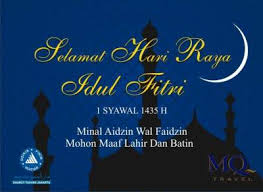 Check spelling or type a new query. Kumpulan Ucapan Selamat Idul Fitri 2019 Dalam Bahasa Indonesia Inggris Hingga Arab