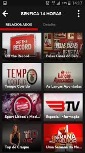Manage bangladesh television (btv) mobile apps by mean of . Btv Online For Android Apk Download