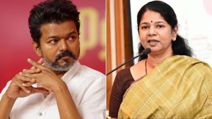 டி.வி.கே தலைவர் விஜய்யை திமுக எம்.பி கனிமொழி சாடியுள்ளார், அவர் தனது படங்களில் லாக்கப் மரணங்களை கொச்சைப்படுத்திவிட்டு கவலை கொள்வது போல் ...