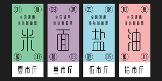 方正铁线黑家族 字体下载 10 things