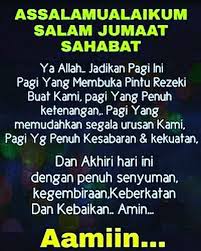 Salam jumaat penghulu segala hari. Jsd Singapore Salam Jumaat Penghulu Segala Hari Semoga Facebook