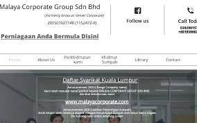 Apakah pantang larang seorang pesuruhjaya sumpah. Pesuruhjaya Sumpah Dilantik Oleh