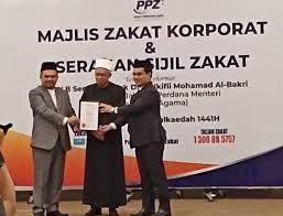 Yang menggunakan jenama pusat pungutan zakat (ppz) selaras dengan seksyen 8a(1). Majlis Zakat Korporat Serahan Sijil Zakat Pusat Pungutan Zakat Maiwp
