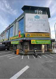 Restoran Sri Kassim