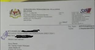 Yang paling best bila dah dapat taraf pencen boleh buat pengeluaran kwsp. Smhj Pengeluaran Duit Kwsp