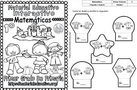 Material interactivo para trabajar las silabas para preescolar y primaria orientacion andujar / aquí te muestro actividades de lenguaje, matemáticas, motricidad, pensamiento lógico y lectura, que hemos realizado con el tema del. Material Interactivo De Matematicas Del Primer Grado Del Mes De Octubre Para El Ciclo Escolar 2019 2020 Educacion Primaria