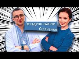 На кухне у повара на базе «свободы». Gsc Game World Stala Ambassadorom Proizvoditelej Hleba Iz Za Svoej Modelki K S T A L K E R 2