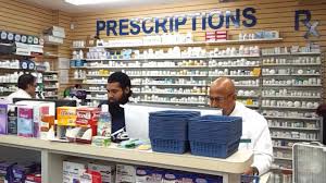 At ground level, atmospheric ozone reacts with natural and industrial emissions of volatile organic compounds (vocs) and nitrogen oxide (nox). Alhaqq Pharmacy Surgical Supplies At Ozone Park Youtube
