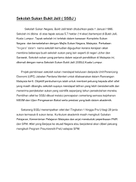 Free download sekolah sukan bukit jalil mp3, size: Sekolah Sukan Bukit Jalil