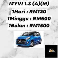 53, persiaran cempaka sari 20, taman cempaka, 31400 ipoh, perak. Kereta Sewa Ipoh Nasrac