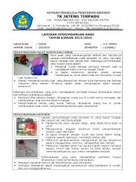 (orang /tua wali) === lampiran promosi === hapu lampiran s ketika ini digunakan di sekolah ayah bunda dapatkan gratis buku administrasi paud lengkap juknis paud terbaru petunjuk penyelenggaraan tk kb tpa sps standar nasional paud terbaru kurikulum paud terbaru prota promes prrm rpph paud terbaru lagu anak paud parenting education paud contoh. Contoh Raport Paud Laporan Semester Laporan Perkembangan Anak