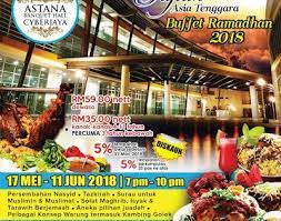 7) d'tunjong banquet hall damansara. Dewan Banquet Astana Cyberjaya Promosi Buffet Ramadhan 2018 Sajian Asia Tenggara Banquet Buffet Affordable Wedding Packages