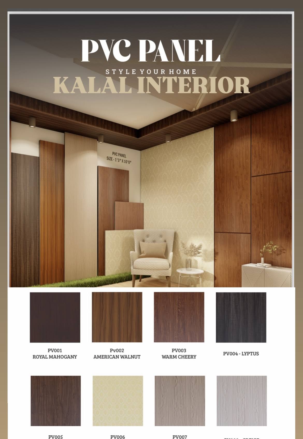 PVC Wall Panel product image