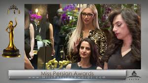 Then don't worry because we have provided for you, not only an answer for it, but more service information on hair in general. Sh Salon Miss Persian Awards Sahar Haji Youtube