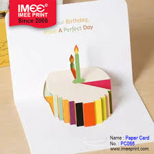 Aim to make around 50 to 100 and see how well they sell. Imee Handmade Children S Interest Simple Creative 3d Folding Birthday Card China Gift Card Customized Paper Card Made In China Com