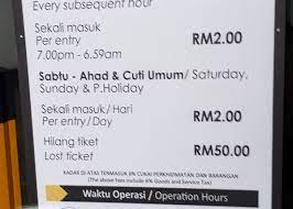 It costs rm5 for the first hour and rm2 for the subsequent hour thereof. Plaza Shah Alam Parking Rate