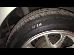 Maybe you would like to learn more about one of these? Tip Bagaimana Nak Tengak Tarikh Keluaran Tayar Jenis Dunlop Sp Sport J5 Tarikh Lupus Tayar Dunlop Youtube
