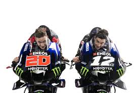 Beware of fake facebook account pretending to be yamaha motor executive. Motogp Yamaha Presents Vinales And Quartararo Bikes For The 2021 Season Motonews World