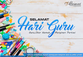 Untuk menghasilkan sebuah cerita yang baik, kesinambungan jalan. 51 Ucapan Selamat Hari Guru Islami