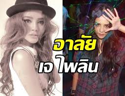 64 ณ ศาลา 2 วัดใหญ่สว่างอารมณ์ ต.อ้อมเกร็ด อ.ปากเกร็ด จ.นนทบุรี บรรยากาศงานสวดอภิธรรมศพ นางสาวไพลิน พิจิตอำพล อายุ 37 ปี. 3tcbsfvxpvubdm