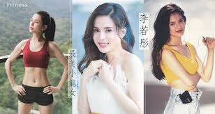 Gilana 韩雨嘉 宅夏 娜尤子 王竹 雨燕 倪倪 童倩 angela楚楚 子珂 若彤 葉晶金 落落 朵哈 孙远 灵儿 jenny 艾可丝 李绫绾 张之龄 大奶昔 鱼妹 雯妹 沈晓爱 韩雪 沈晓 飞 颜颜 shadow 贝壳 佟玉儿 sibyl 圣诞特辑 若彤boomboom merry 叶梦轩 白喵儿 晨晨cherry 龍籹cool 漪洛熙 紫琪 王林 嘉茵 林鑫 艺文eva. æœ€ç¾Žå°é¾å¥³ 53æ­²æŽè‹¥å½¤åˆ†äº«ä¿é¤Šä»™æ°£é¡å€¼çš„ç§˜è¨£ å…¨é èˆ‰å•žéˆ´ç·´æˆ ç›´è§'è‚© Girl Secret