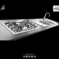 استانلس استيل Foster اصبح الأن أكثر عصرية غاز فرش ايطالي Foster للمزيد زورونا على موقع الشركة Https Www Ghef The Fosters Decorative Tray Instagram Posts