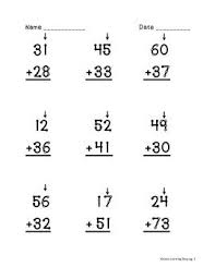 Adding and subtracting integers worksheets in many ranges. Touch Math Double Digit Addition Worksheets Touch Math Double Digit Addition Math Doubles