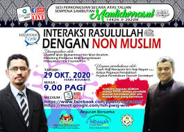 Siaran langsung cabutan undi boleh dilayari menerusi laman facebook rasmi pejabat daerah dan tanah seremban (pdts) dan majlis bandaraya. Pejabat Pendidikan Pejabat Pendidikan Daerah Seremban