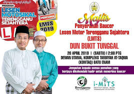 Anda berpeluang untuk mendapat lesen tersebut secara percuma. Facebook