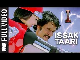 Issak Taari Downloadming Se Nakash Aziz Neeti Mohan Lyrics Song Meanings Videos Full Albums Bios muzmo.ru из индийского фильма криш. sonichits
