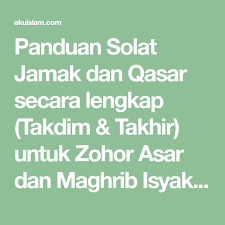 Solat yang boleh dipendekkan menjadi dua rakaat ialah solat isyak, zohor dan asar. Panduan Solat Jamak Dan Qasar Secara Lengkap Takdim Takhir Untuk Zohor Asar Dan Maghrib Isyak Dipermudahkan Dengan Ejaan Rumi Rumi Solat Math