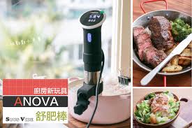 老公的廚房玩具 anova舒肥機零失敗煎牛排方法 costco牛排推薦 牛小排 翼板牛排 嫩肩牛排 小林 郭郭小夫妻生活