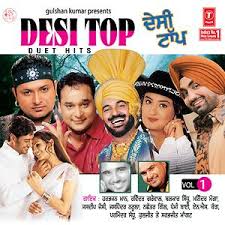 Get punjabi songs, mp3 songs download albums & hindi song mp3 download free all at your hungama account. Punjabi Desi Top Duet Hits Song Download Punjabi Desi Top Duet Hits Mp3 Song Download Free Online Songs Hungama Com