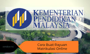 Bahagian matrikulasi, kementerian pendidikan malaysia (kpm) akan membuka permohonan ke program matrikulasi kpm bermula 25 februari 2019 hingga 2 april 2019. Semakan Keputusan Matrikulasi 2021 Online Keputusan Rayuan