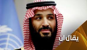 وأكد الأمير محمد بن سلمان عمق العلاقة ومتانتها بين المملكة العربية السعودية ومملكة البحرين الشقيقين، والتي تمتد إلى سنين طويلة جدا، وفقا لما أوردت وكالة الانباء. Jm5wyf8ek4stlm