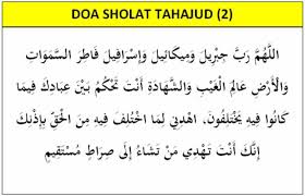 Sholat tahajud adalah sholat sunnah yang dikerjakan malam hari. Doa Setelah Sholat Tahajud Bebas Mendoakan Apa Saja Yang Baik Bahasa Indonesia Juga Tidak Dilarang Halaman All Tribun Pontianak