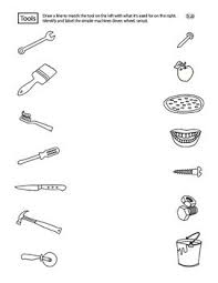 Tools Are Simple Machines Simple Machines Workbook Design Science Worksheets