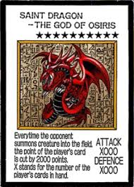Once per turn, during the end phase, if this card was special summoned: Slifer The Sky Dragon Manga Yugipedia Yu Gi Oh Wiki