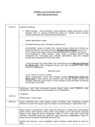 Contoh sahaja syukur alhamdulillah , bersama kita panjatkan ke hadrat alllah s.w.t. Teks Pengacara Majlis Bengkel